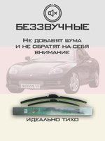 Щетки стеклоочистителя HUOYE Y8 500/500 мм на AC Aceca | Hook/J-Hook