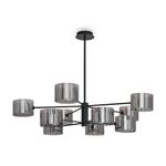 Потолочный светильник Freya FR5544CL-10B