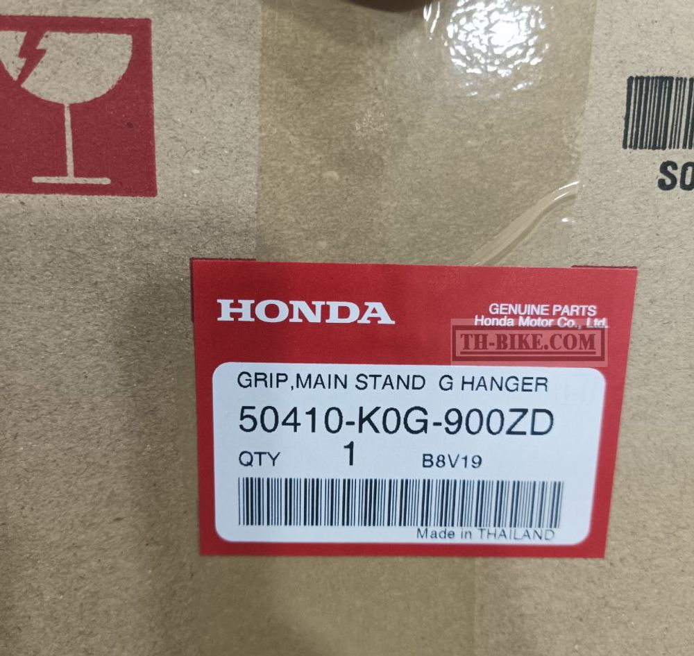 50410-K0G-900ZD. GRIP, MAIN STAND. HONDA