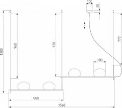 Подвесной светильник Eurosvet Stair 70145/4 белый