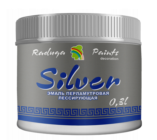 ЭМАЛЬ ДЕКОРАТИВ. РАДУГА-117 SILVER ПЕРЛАМУТ ЛЕССИРУЮЩАЯ 0,3Л