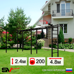 Уличная шведская стенка Sv Sport рукоход х 2 с комплектом турник прямой У52933К (Турник/Деревянные/Щит баскет/Кронш бокс)