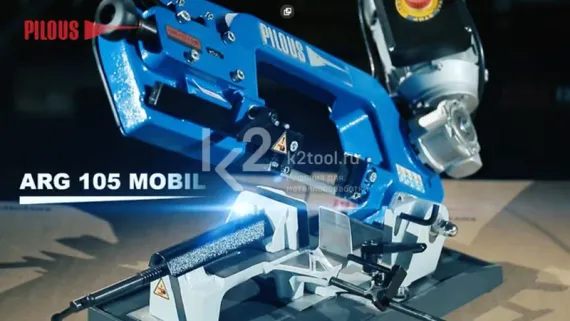 Ленточнопильный станок ARG 105 MOBIL