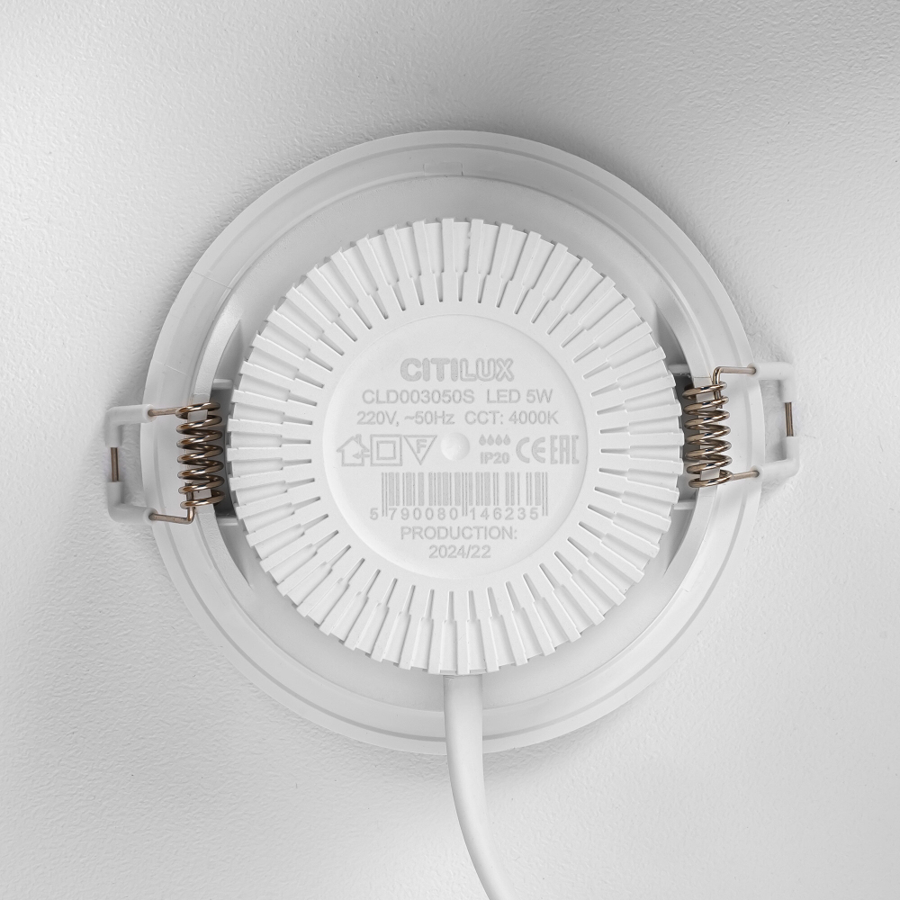 Citilux SIGMA CLD00305S LED Встраиваемый светильник с датчиком движения