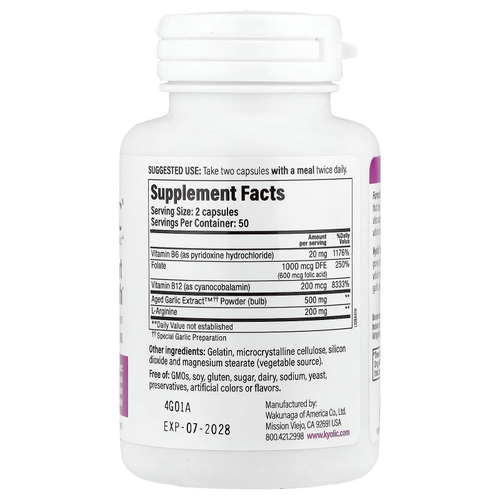 Kyolic, Aged Garlic Extract™, Aged Garlic Extract™, формула 108, 100 капсул