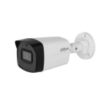 Уличная цилиндрическая IP камера видеонаблюдения с ИК-подсветкой DH-IPC-B1E20P-A-0360B Dahua