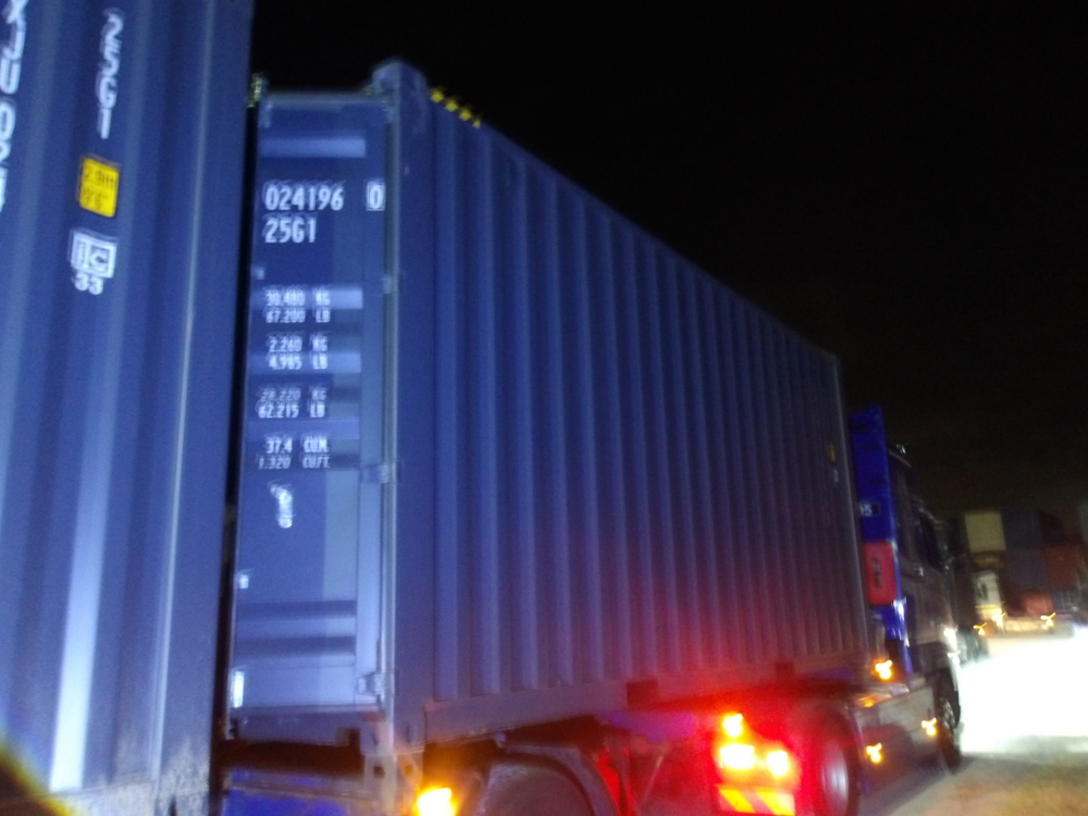 Контейнер 20 футов № ZXJU0241960