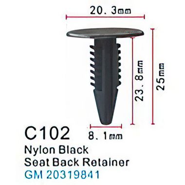 Клипса для крепления внутренней обшивки а/м GM пластиковая (100шт/уп.) Forsage клипса C0102( GM )