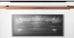 Компактный духовой шкаф с микроволнами Kuppersbusch CBM 6550.0 W7 Copper
