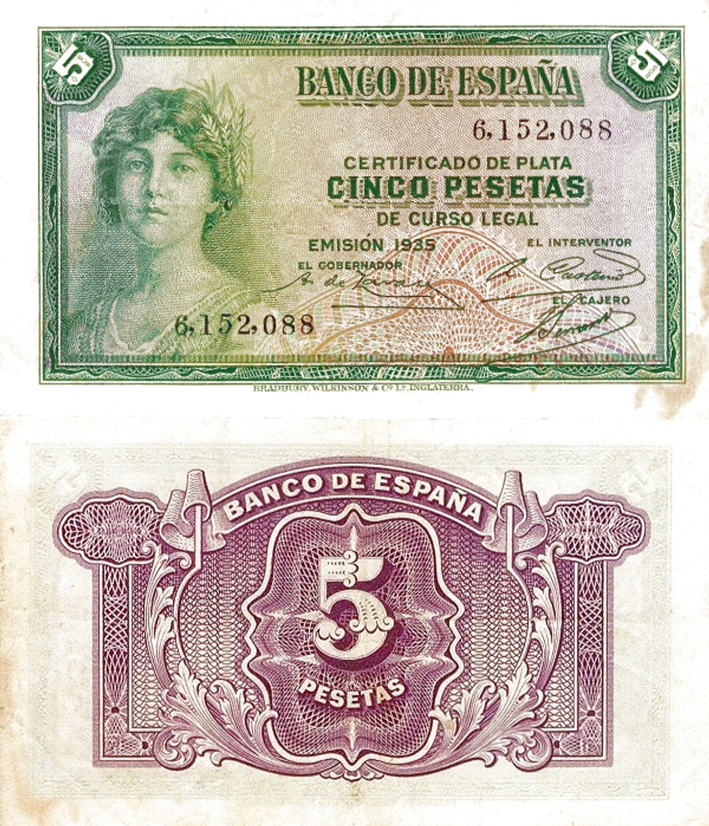 Испания 5 Песета 1935 Женщина aUNC