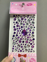 Стразы самоклеющиеся Камни Фиолетовые