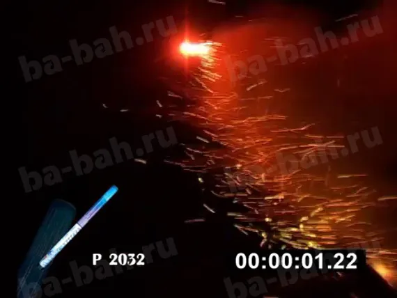 Горный Хрусталь 1*8 Р2032