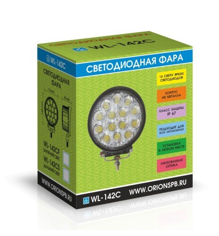 Фара светодиодная дополнительная 14 SMD 36W, 3360LM, 9-32V, 6000K, FLOOD-ближний (Вымпел)
