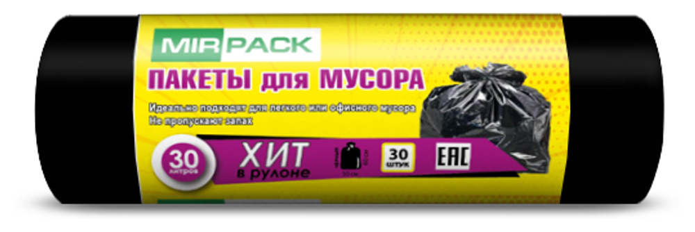 МЕШКИ Д/МУСОРА MIRPACK  ХИТ 30Л 8МКМ 50Х60СМ ЧЕРНЫЕ 20ШТ*36РУЛ