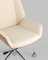 Компьютерное кресло офисное TopChairs Crown SN бежевый