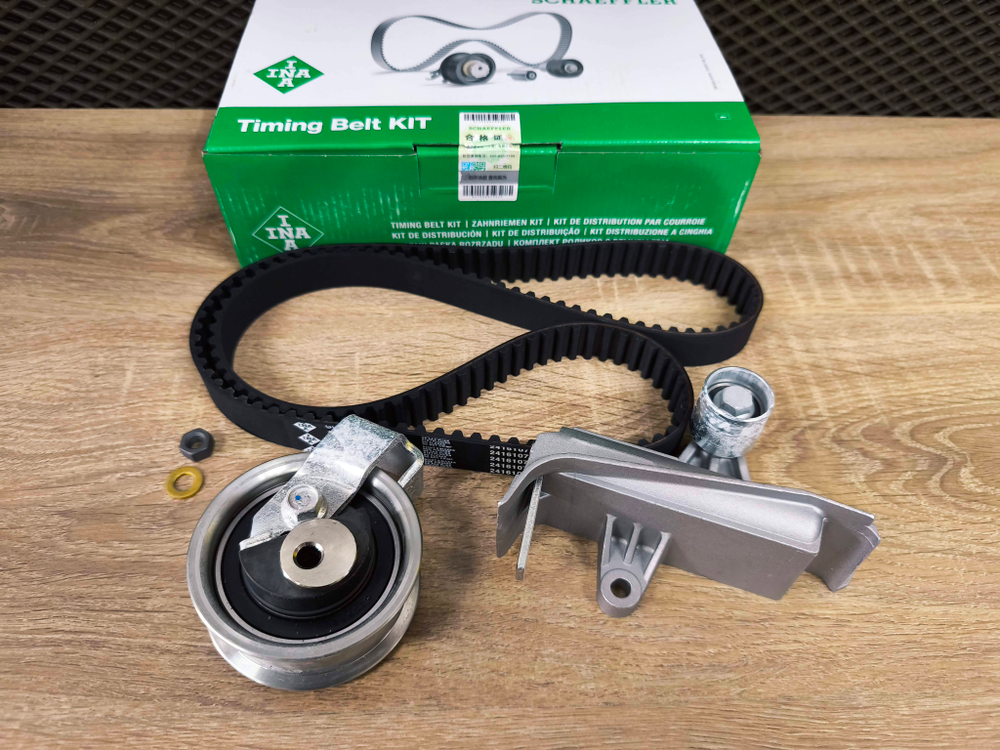 Комплект грм INA VW 1.8T AEB ANB APU ARK ATW ALT