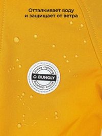 Комбинезон Softshell демисезонный "Горчица"