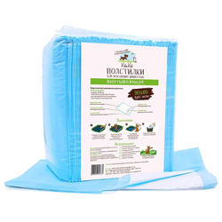 Пеленки VitaVet CARE light series впитывающие, 60х90 см, 50 шт.