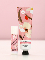 Подарочный набор «Расцветай», крем для рук 30 мл и бальзам для губ 10 г, Чистое счастье