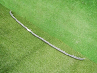 Молдинг заднего бампера Audi Q8 (2018-2023) S-line