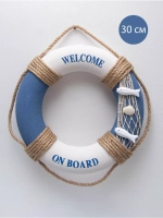 Декор на стену для интерьера "Спасательный круг" 30 см