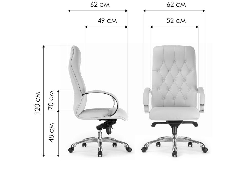Компьютерное кресло Osiris beige / satin chrome