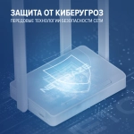 Роутер беспроводной Keenetic Netcraze Explorer 4G