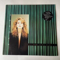 Винтажная виниловая пластинка LP Sandra The Long Play (Германия 1985)