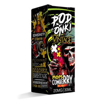 Жидкость Podonki&Vintage salt 2% 30 ml - Брусничный морс