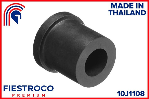 Втулка рессоры 10J1108