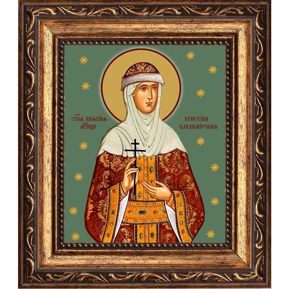 Христина Владимирская, святая княгиня мученица. Икона на холсте.