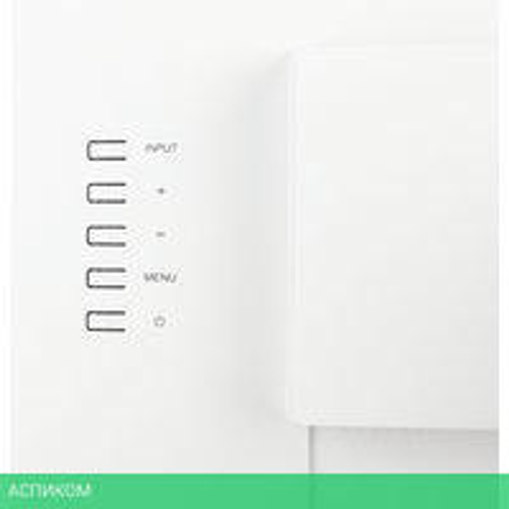 Игровой монитор Iiyama G-Master Red Eagle GB2470HSU-W5