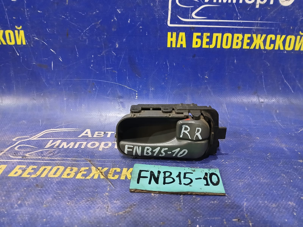 Ручка двери задней правой салонная NISSAN SUNNY 2000