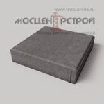Тротуарная плитка 300х300х60