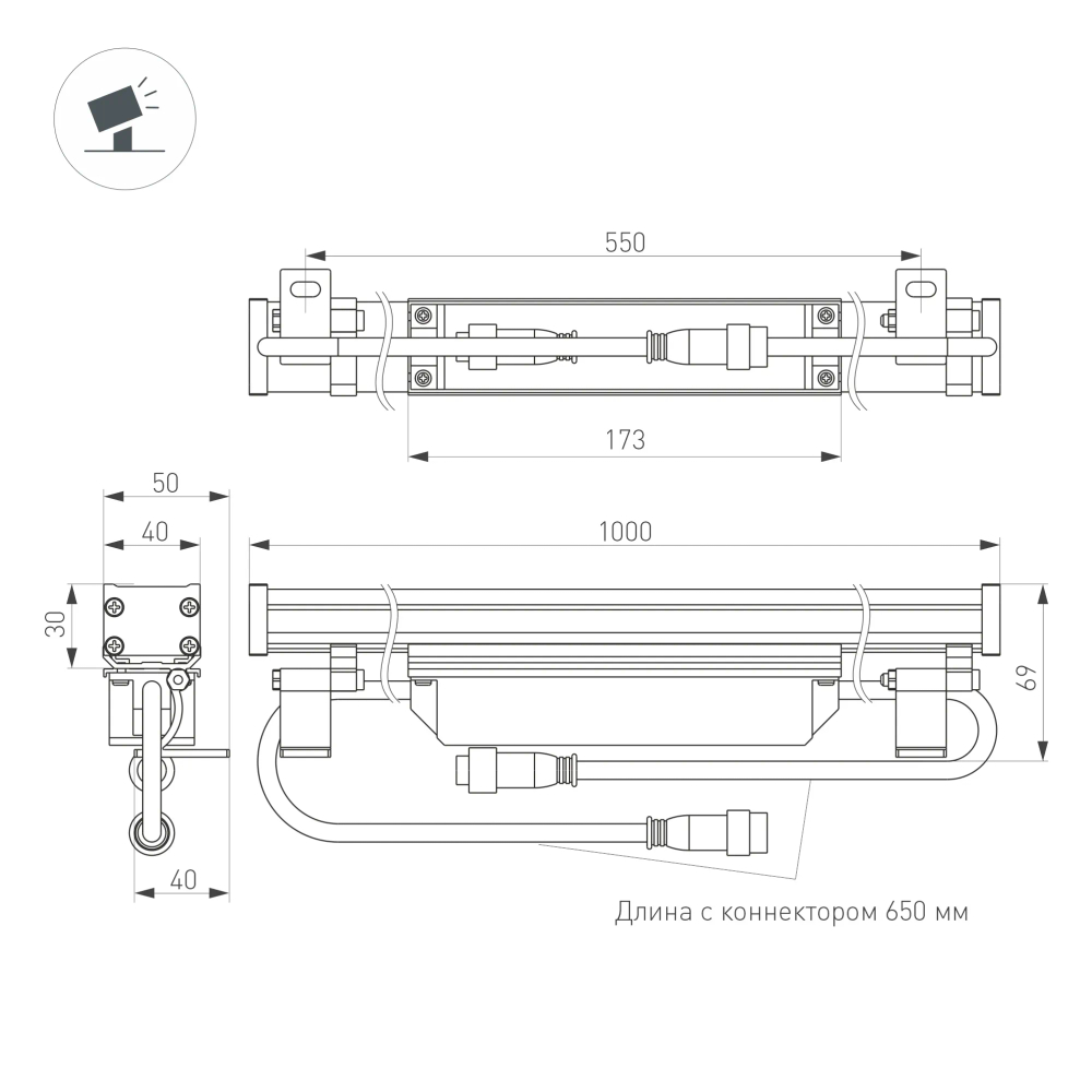 Светодиодный прожектор AR-LINE-1000M-24W-220V Warm (Grey, 30 deg) (Arlight, IP65 Металл, 3 года) 024303