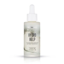 Сыворотка GreenMade для всех типов кожи HYDRO HELP, 50мл