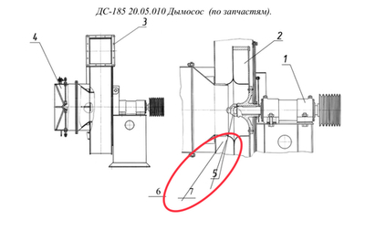ДС-158 20.05.016 Косынка