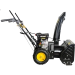 HUTER SGC 4000L снегоуборщик бензиновый 6.5 л.с, ковш 56 см, выброс 13 м, 4 вперед/2 назад 70/7/22