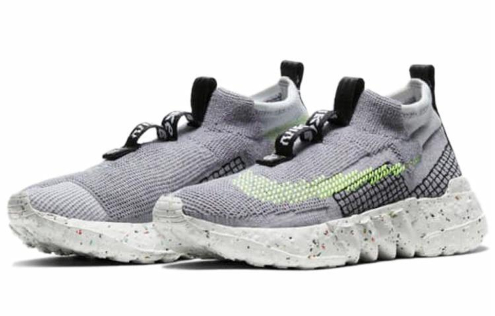 Кроссовки Nike Space Hippie 02 "Volt"