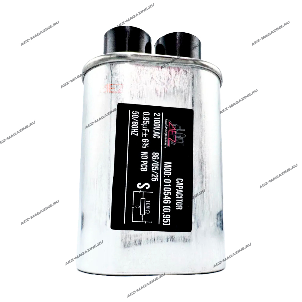 Конденсаторы высоковольтные, подх.для микроволновой печи универсальный 0,95