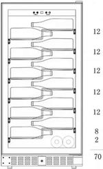 Винный холодильник Dunavox DX-70.258SS