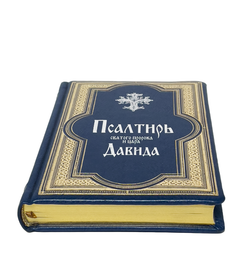 IMG_9029-PhotoRoom.png-PhotoRoom