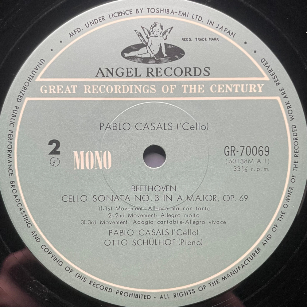 Бетховен - Сонаты для виолончели №2 и №3 (Япония)