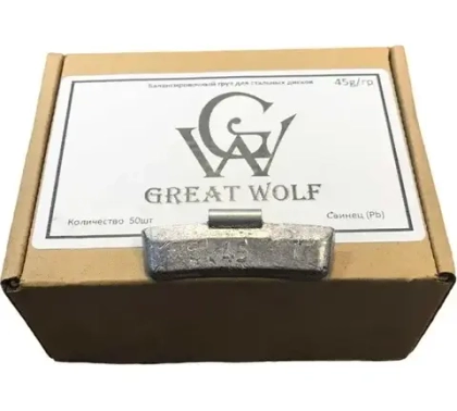 Great Wolf Балансировочный груз для стальных дисков 45гр. Great Wolf AW-45. Коробка 50шт.