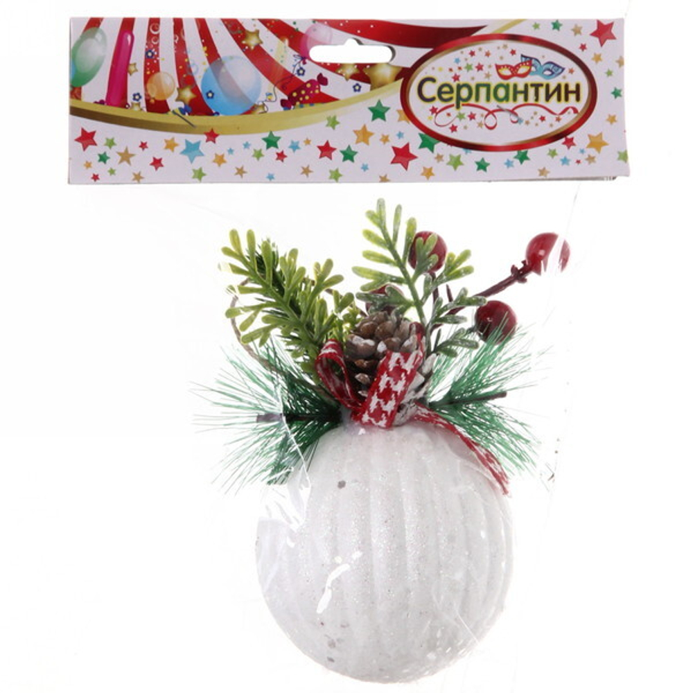 Новогодний шар «Лесная шишка» 8 см, Белый