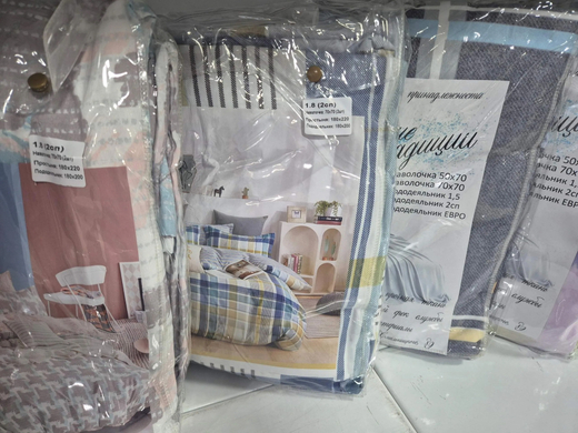 Постельное белье Сибирские традиции 1,5сп