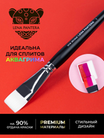 Кисть LENA PANTERA для сплиткейков плоская /one stroke №1