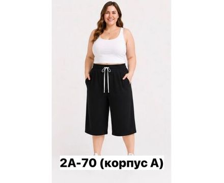 Бриджи 50374644 Fabrika