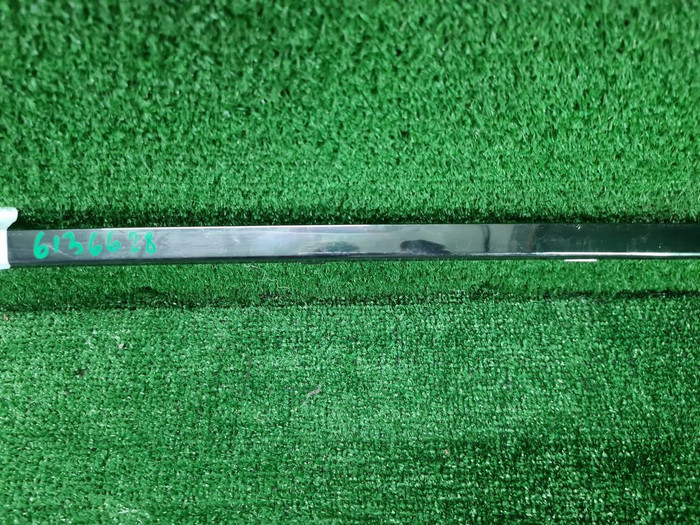 Накладка заднего бампера Hyundai Tucson 4 (2020-н.в.)