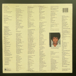 Joan Armatrading ‎– Me Myself I (США 1980г.)
